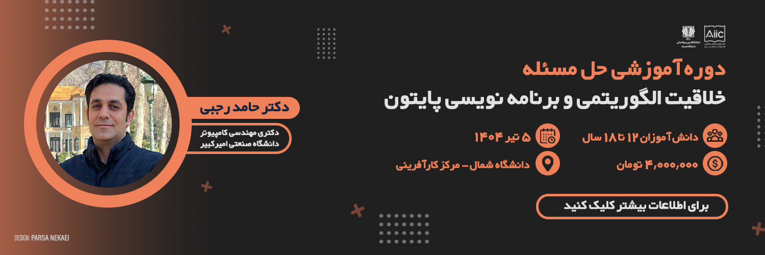 WEB-BANNER2 (2)
