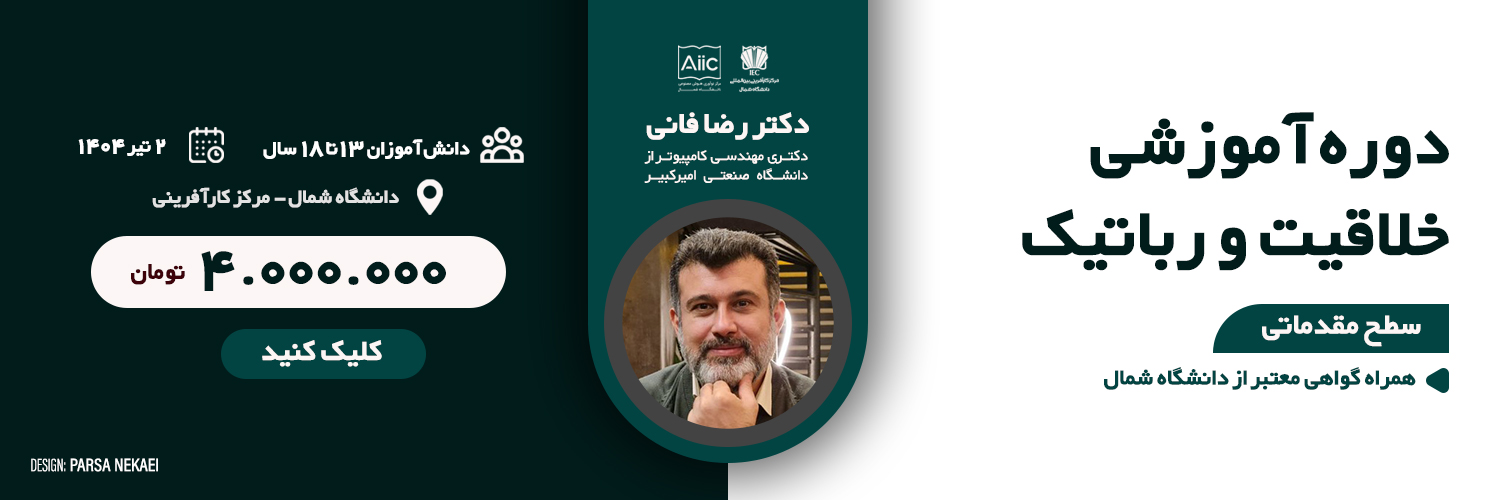 WEB-BANNER3-1