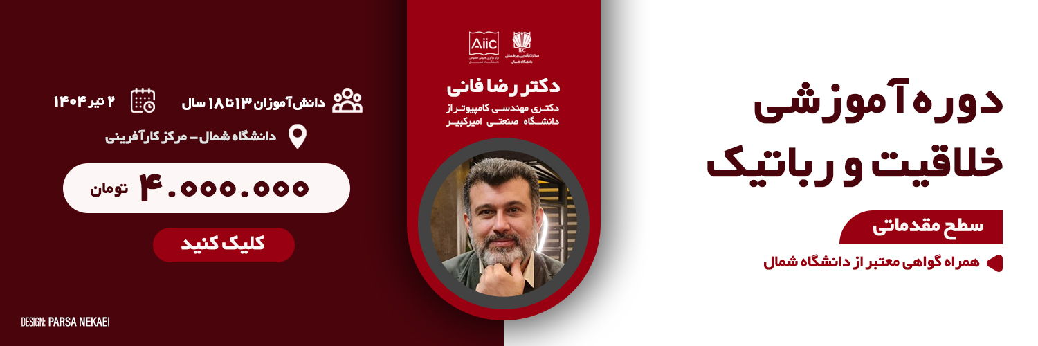 WEB-BANNER3-2
